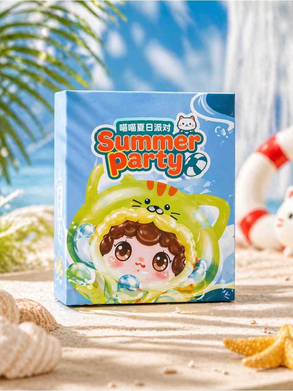 Yooki Meow Meow Summer Party Series Plush Dolls / Key Chain Blind Box